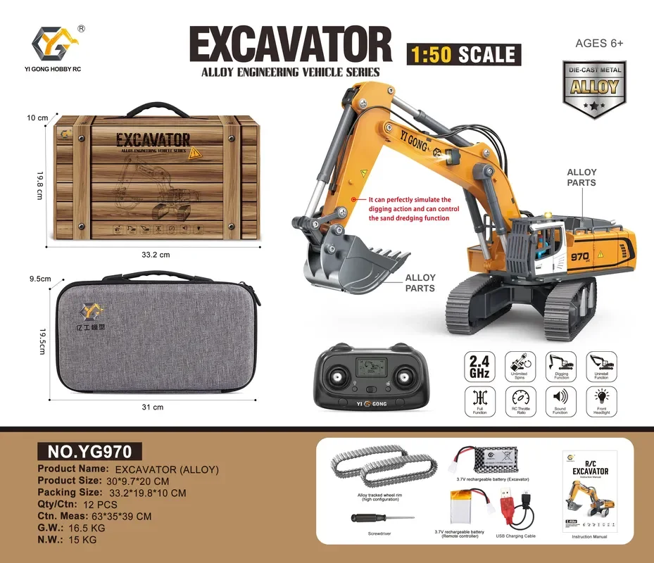 1:50 T14R  screw 970 excavator - Home Automation Tutorial recension och pris
