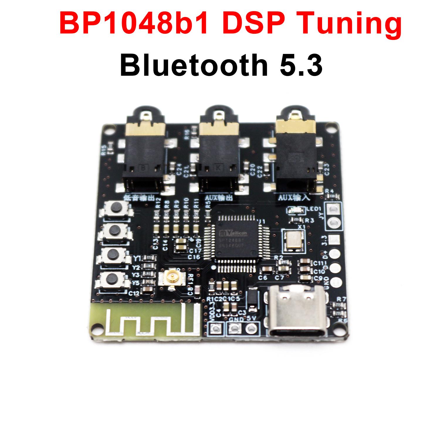 Bluetooth DSP Tuning Module BP - Home Automation System Diy recension och pris